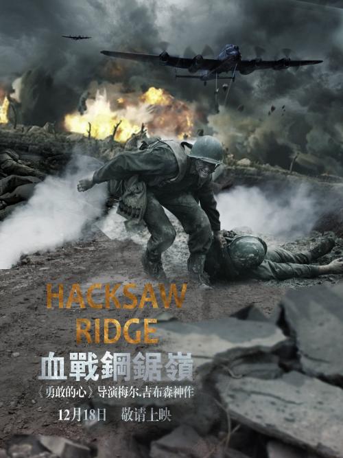 怎么购买中国建设银行支票